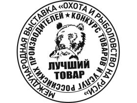 Головные уборы, рукавицы