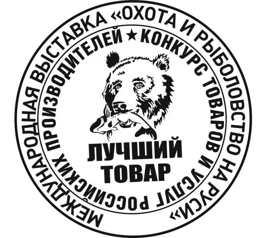 Фото 1 Головные уборы, рукавицы, г.Рыбинск 2026