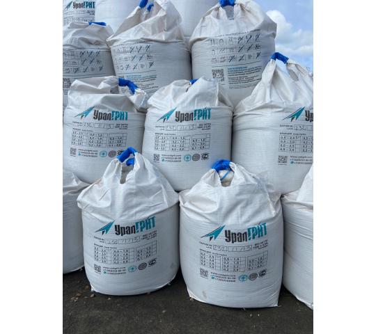 Фото опубликовано: ООО "УРАЛГРИТ", ИНН 6674228387, www.uralgrit.com  ©