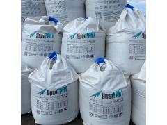 Фото 1 Шлак негранулированный для пескоструйной обработки, г.Екатеринбург 2026