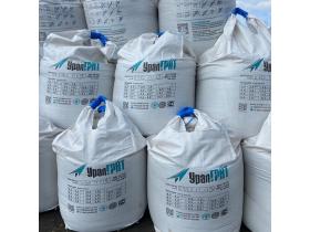 «Уралгрит» (URALGRIT), производитель абразивов