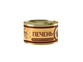 Печень трески натуральная