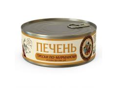 Фото 1 Печень трески по-мурмански, г.Калуга 2026