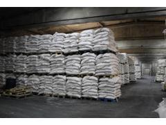 Фото 1 Сахар песок, г.Москва 2026