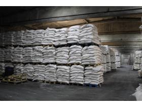 Сахар песок