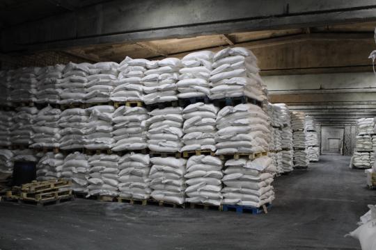 Фото опубликовано: ООО "КАЛЕЙДОСКОП", ИНН 9726072227  ©