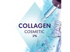 Производитель коллагена «VELCOL-Bio»