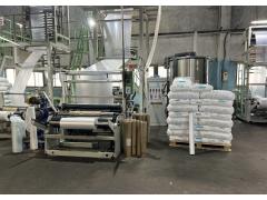 Производитель упаковочной пленки «МирПак»