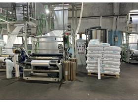 Производитель упаковочной пленки «МирПак»