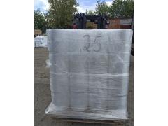 Фото 1 ПВД плёнка, г.Подольск 2026