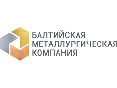 ООО «Балтийская металлургическая компания»