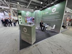 БАЛТОРГАНИК на выставке АГРАВИЯ 2026 БАЛТОРГАНИК на выставке АГРАВИЯ 2026