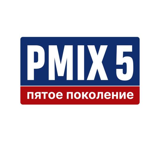 Фото опубликовано: ООО "ПТ-ЮГ", ИНН 2311290497, pmix53.ru  ©