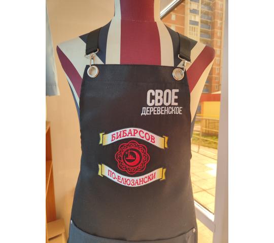 Фото опубликовано: ИП Быховец Александр Анатольевич, ИНН 580505665996, topvishivka. tu  ©