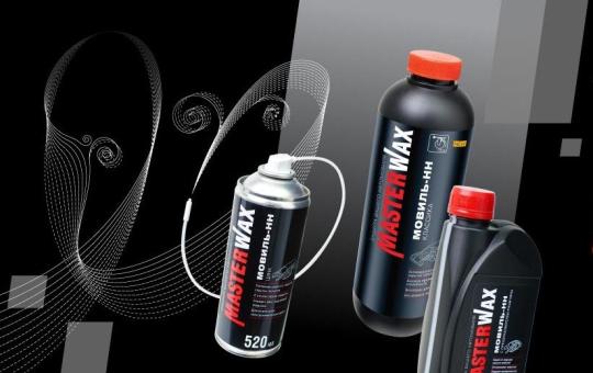 Фото 9 ООО «ПОЛИХИМ», г.Нижний Новгород