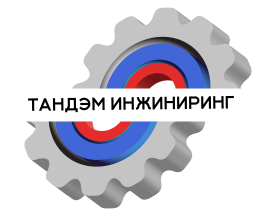 Производитель электрощитового оборудования «Тандэм Инжиниринг»