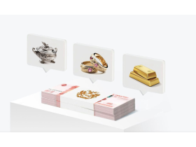 Скупка золота