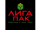 Собственное производство ООО «Лига-Пак»