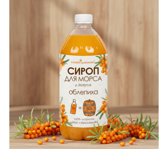 Фото 15 Производственная компания «Кэнди-Шмэнди», г.Калининград