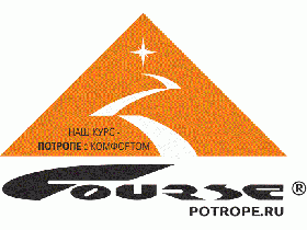 Общество с ограниченной ответственностью «Курс»