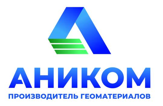 Фото 7 ООО «АНИКОМ», г.Барнаул