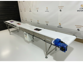 Нержавеющий пищевой конвейер с управлением педалью