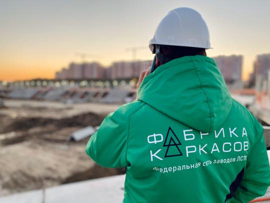 Фото 4 Фабрика Каркасов
