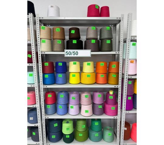 Фото 4 ИП Борлакова Любовь Александровна, г.Черкесск