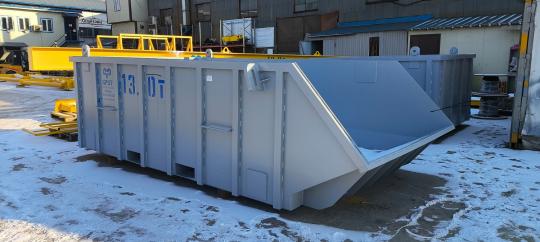 Фото опубликовано: ООО "ГРУЗОПОДЪЕМСПЕЦТЕХНИКА-НАХОДКА", ИНН 2508082247, gpst-nakhodka.ru  ©