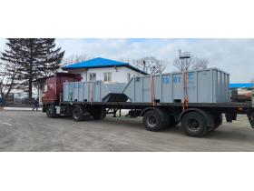 Грузовой ковш для навалочных грузов