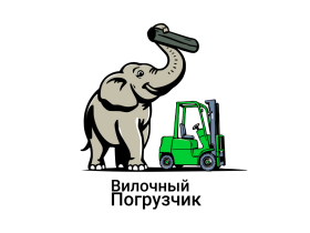 ООО Вилочный Погрузчик