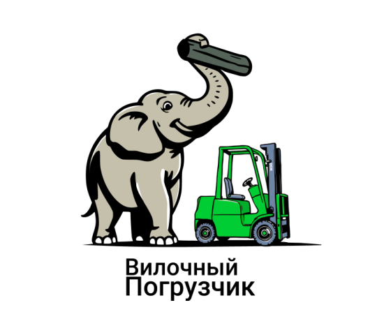 Фото опубликовано: ООО "ВИЛОЧНЫЙ ПОГРУЗЧИК", ИНН 0274967431, vilochny-pogruzchik.ru  ©