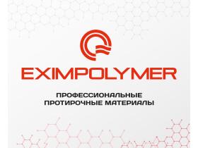 ЭксимПолимер Трейд