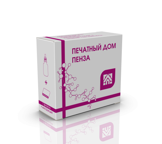 Фото 1 фармацевтическая упаковка 2026