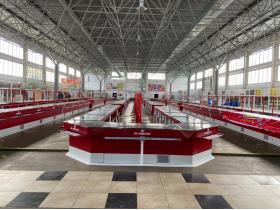 Завод торгового холодильного оборудования «Айсберг»