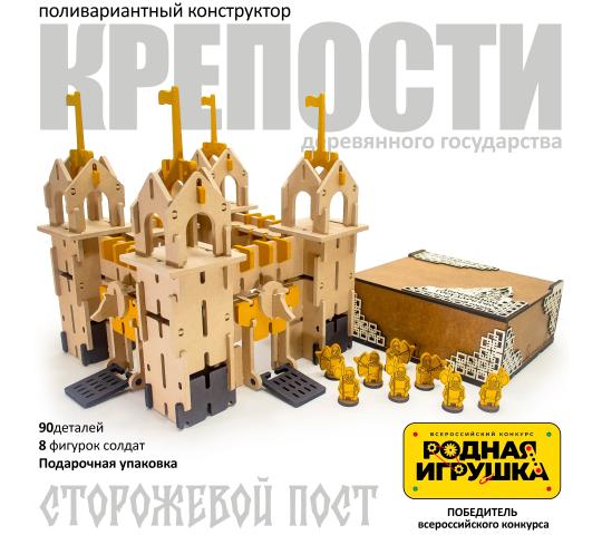 Фото опубликовано: ИП Милютин Кирилл Геннадьевич, ИНН 121201503298, woodenkingdom.ru © Фото 8 90 деталей 8 фигурок солдат Размер модели: 320х320х350 мм Размер упаковки: 250х220х120 Вес: 2,8 кг Упаковано в подарочную шкату 2026