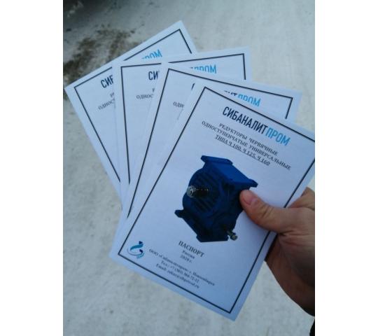 Фото 6 Производитель теплообменного оборудования «Сибаналитпром», г.Новосибирск