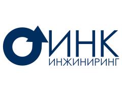 Производитель теплообменного оборудования «Инк Инжиниринг»