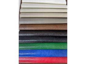 Поставщик мебельной ткани «Вега-Трейд»