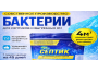 Как грамотно выбрать и использовать бактерии для эффективного функционирования септика?
