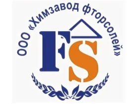 ООО «Химзавод Фторсолей»