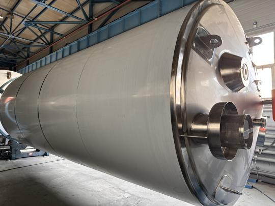 Фото опубликовано: ООО "ПРОТЕМОЛ", ИНН 3525224581, protex.ru © Фото 3 термос молочный 2026