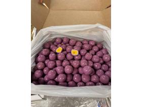 Маракуйя в белой глазури со вкусом смородины