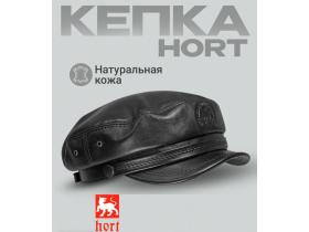 Капитанка НапЧер
