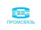 ООО Производственное Объединение «Промсвязь» ООО Производственное Объединение «Промсвязь»