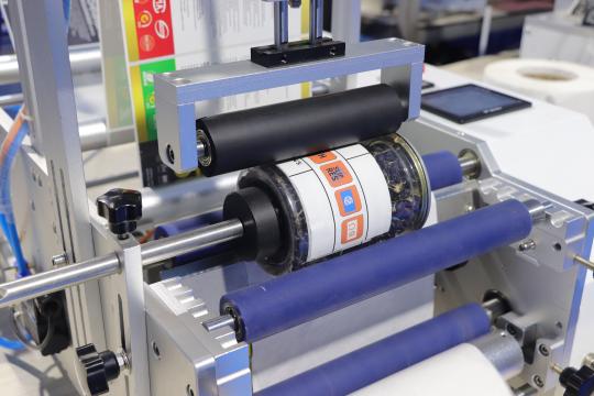 Фото опубликовано: ООО "ПРАКТИКМ", ИНН 5027246875, praktikmetiket.ru © Фото опубликовано: ООО "ПРАКТИКМ", ИНН 5027246875, praktikmetiket.ru ©