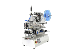 Фото 1 Этикетировочный автомат ЭН00.09, г.Люберцы 2026