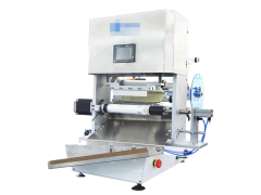 Фото 1 Полуавтоматическая настольная машина, г.Люберцы 2026