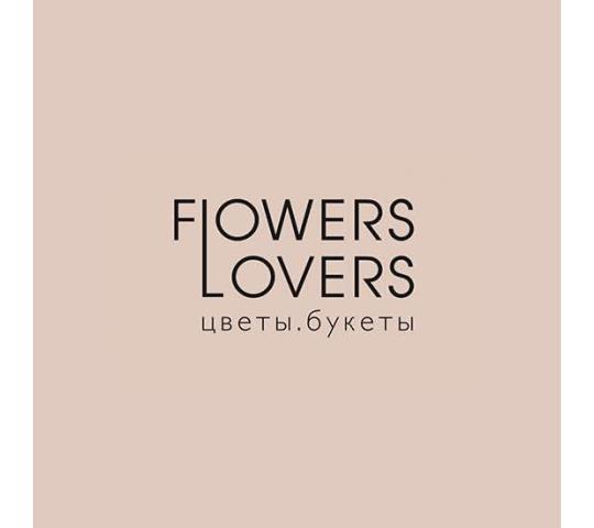 Фото опубликовано: ИП Кривинюк Юлия Ренатовна, ИНН 771380512840  ©