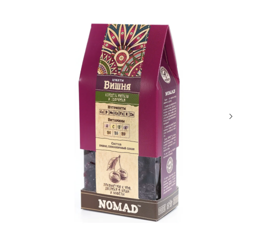 Фото 3 Натуральные цукаты «Nomad», г.Арамиль 2026